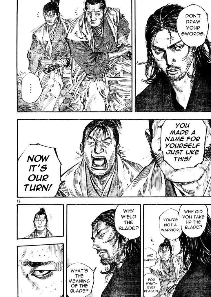 Page 12 of Chapter 270