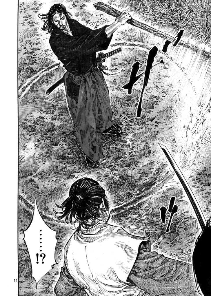 Page 14 of Chapter 270