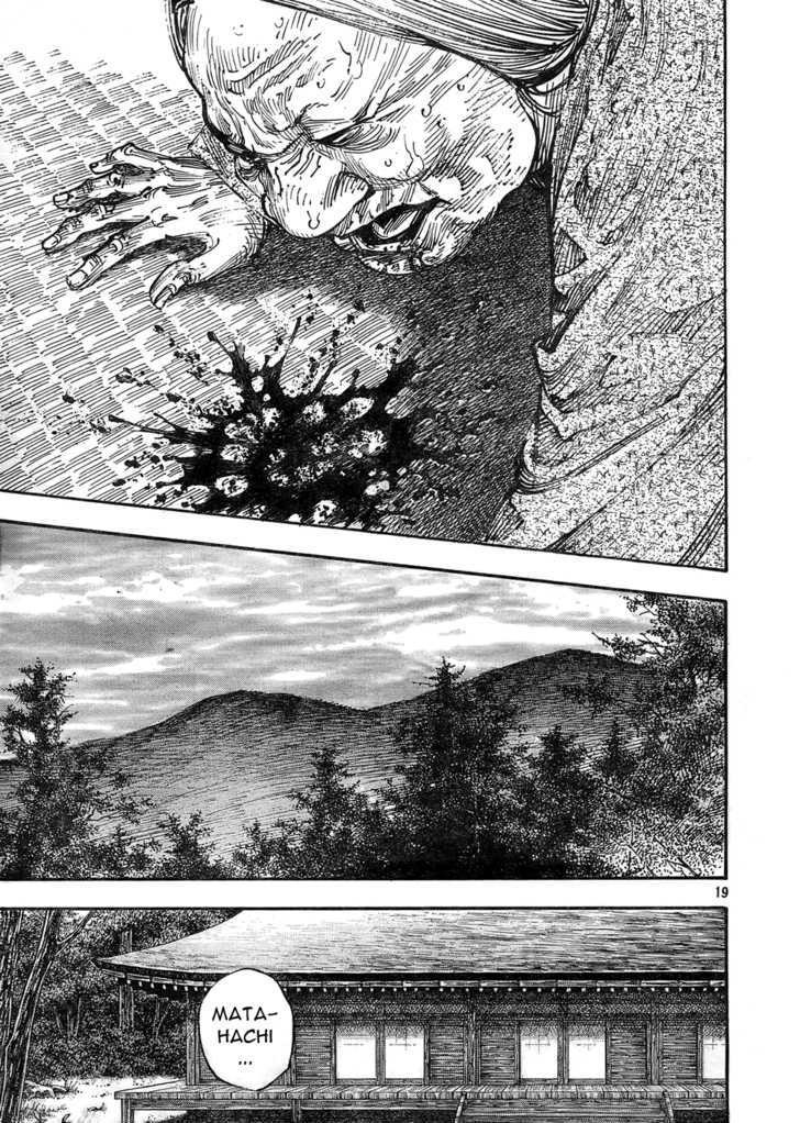 Page 18 of Chapter 270