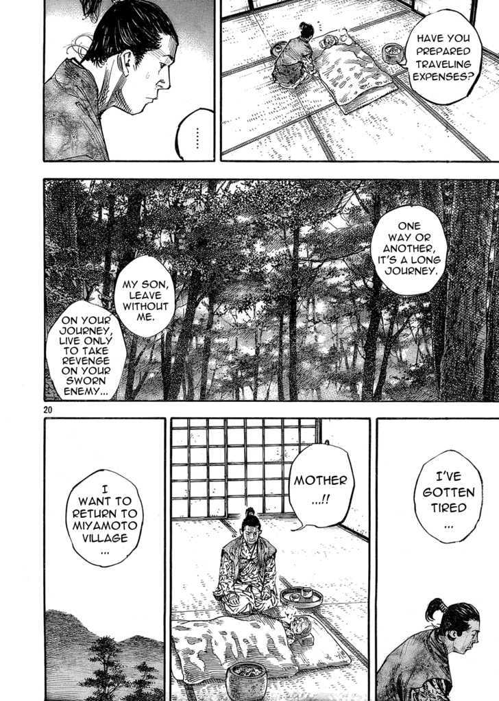 Page 19 of Chapter 270