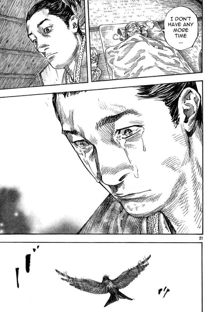 Page 20 of Chapter 270