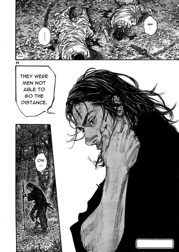 Page 23 of Chapter 270