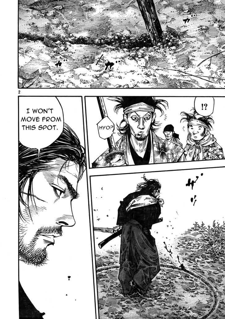 Page 2 of Chapter 271