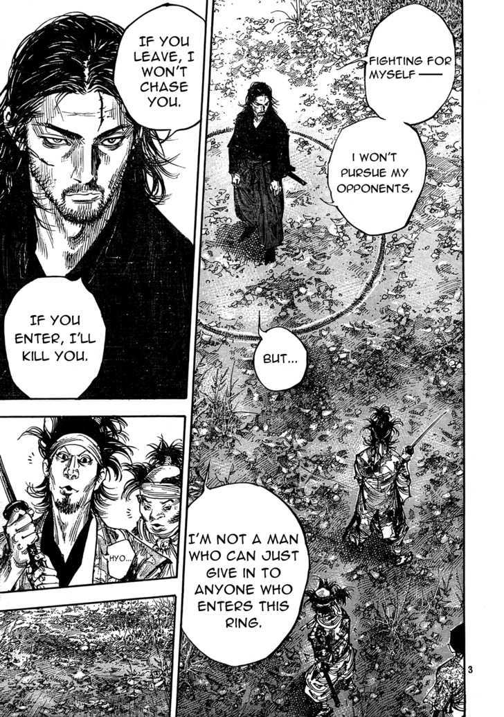 Page 3 of Chapter 271