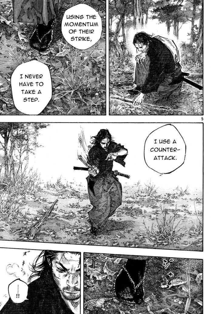 Page 5 of Chapter 271