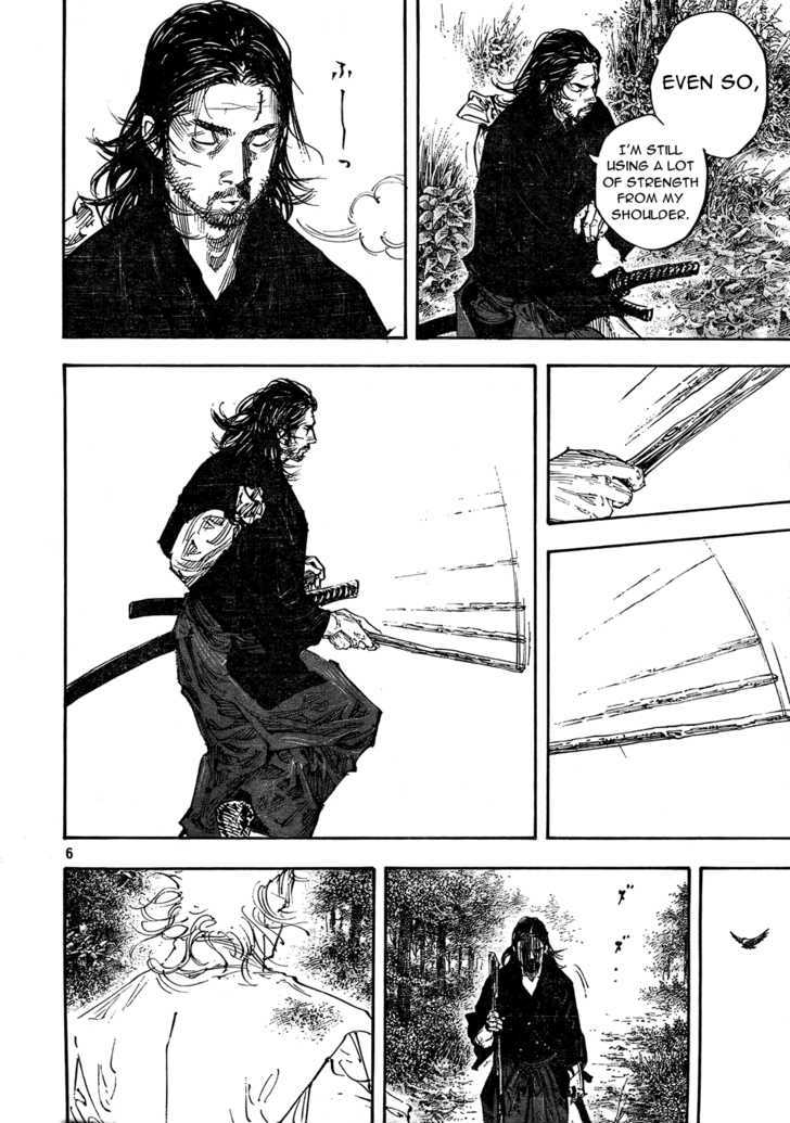 Page 6 of Chapter 271