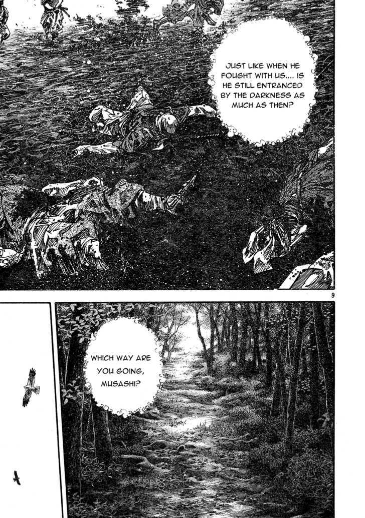Page 9 of Chapter 271