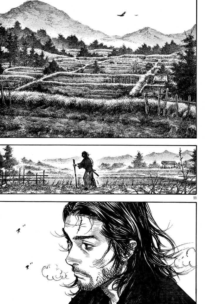 Page 11 of Chapter 271