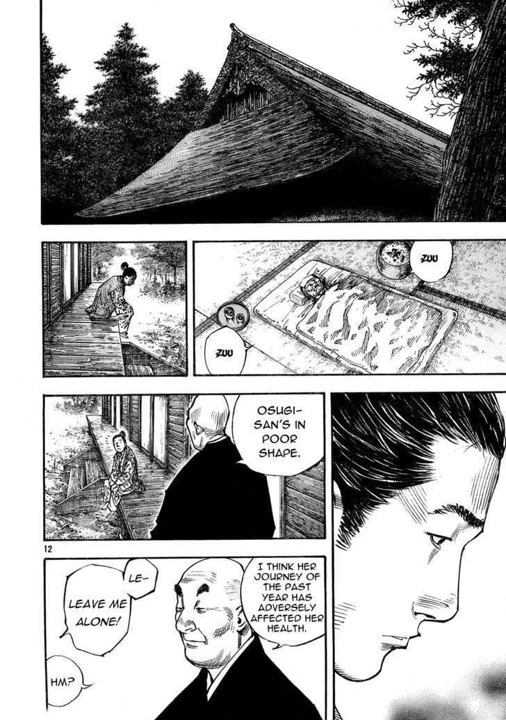 Page 12 of Chapter 271