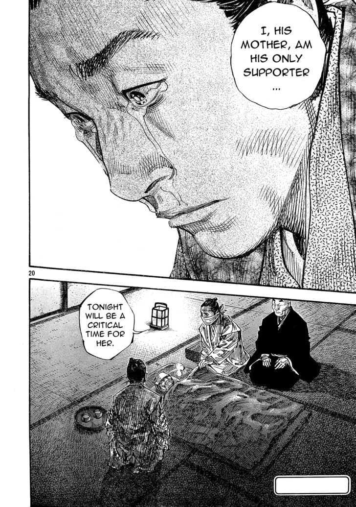 Page 20 of Chapter 271