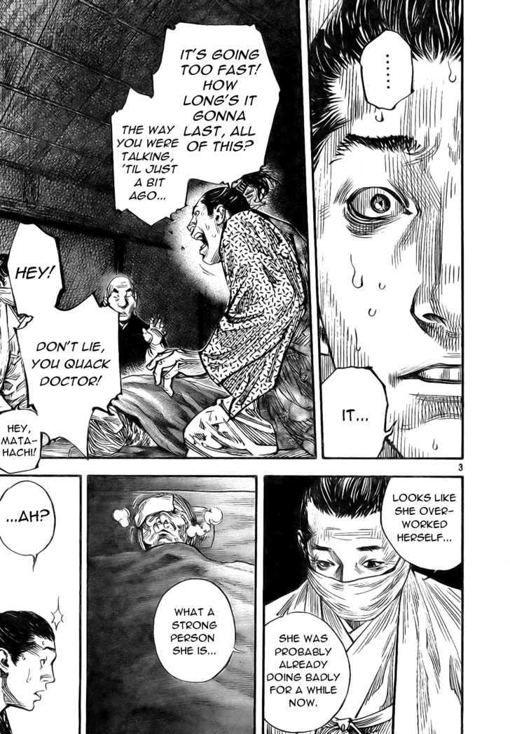 Page 3 of Chapter 272