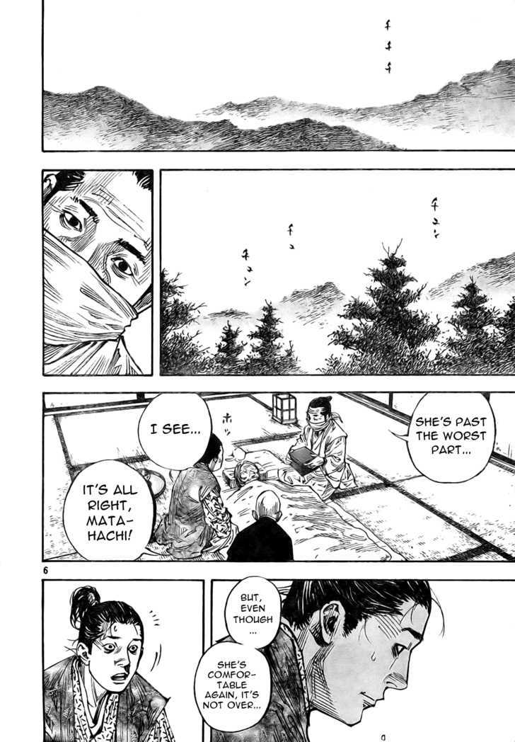 Page 6 of Chapter 272