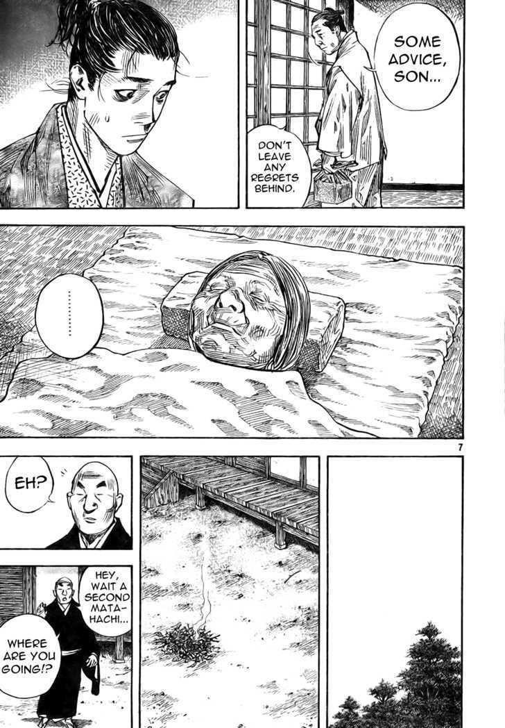 Page 7 of Chapter 272