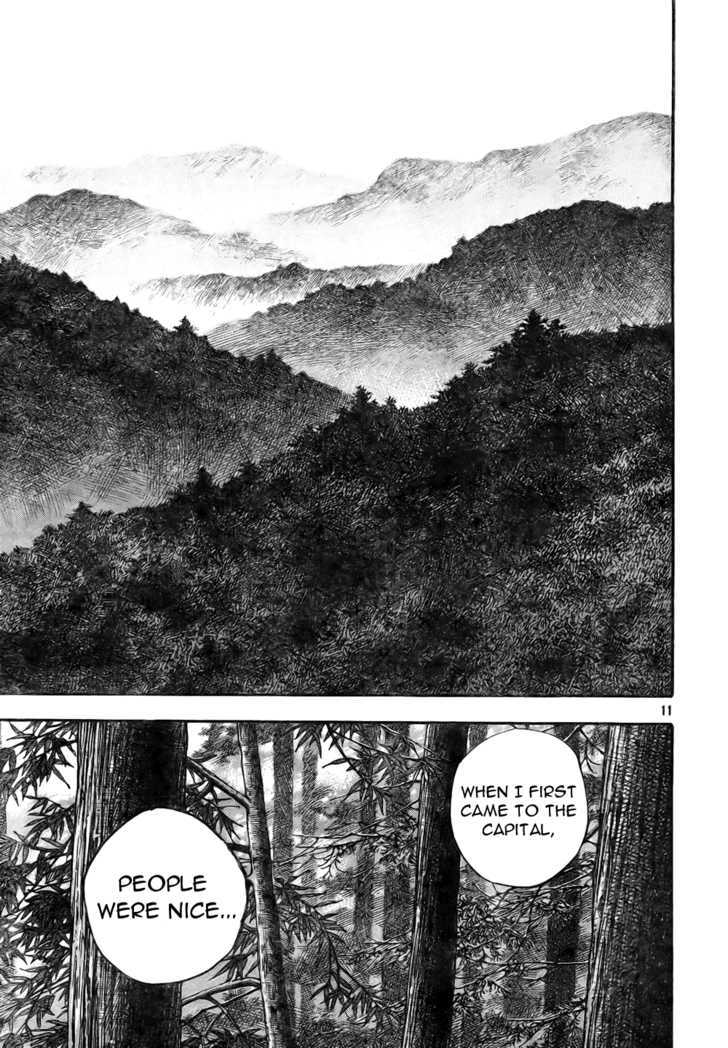Page 11 of Chapter 272