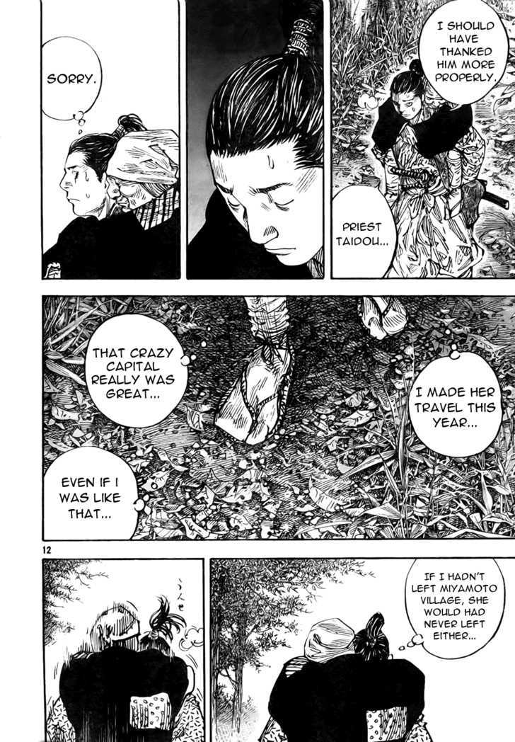 Page 12 of Chapter 272