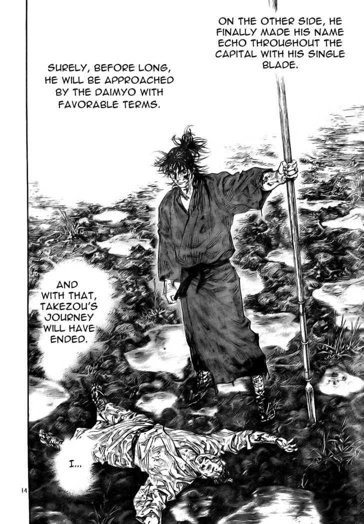 Page 14 of Chapter 272
