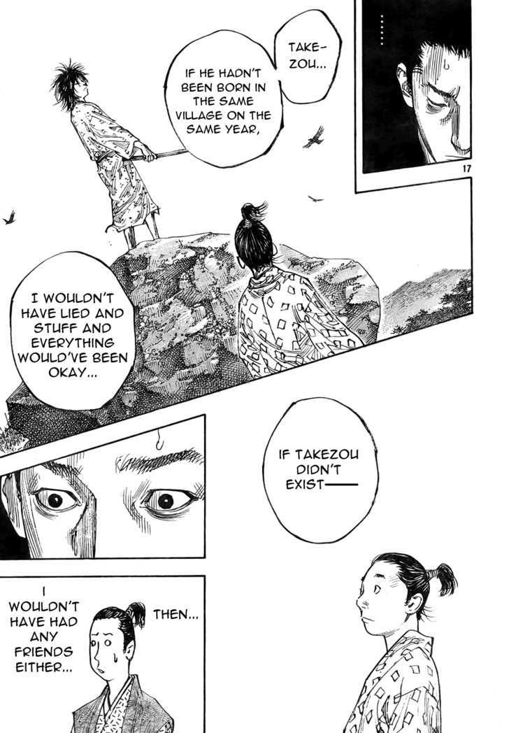 Page 17 of Chapter 272