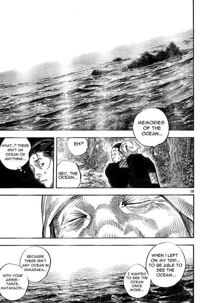 Page 19 of Chapter 272