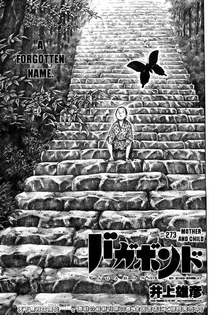 Page 1 of Chapter 273