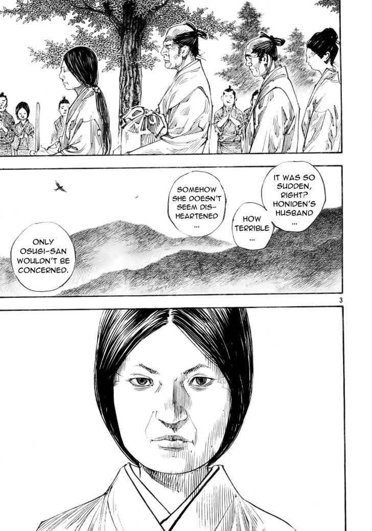 Page 3 of Chapter 273