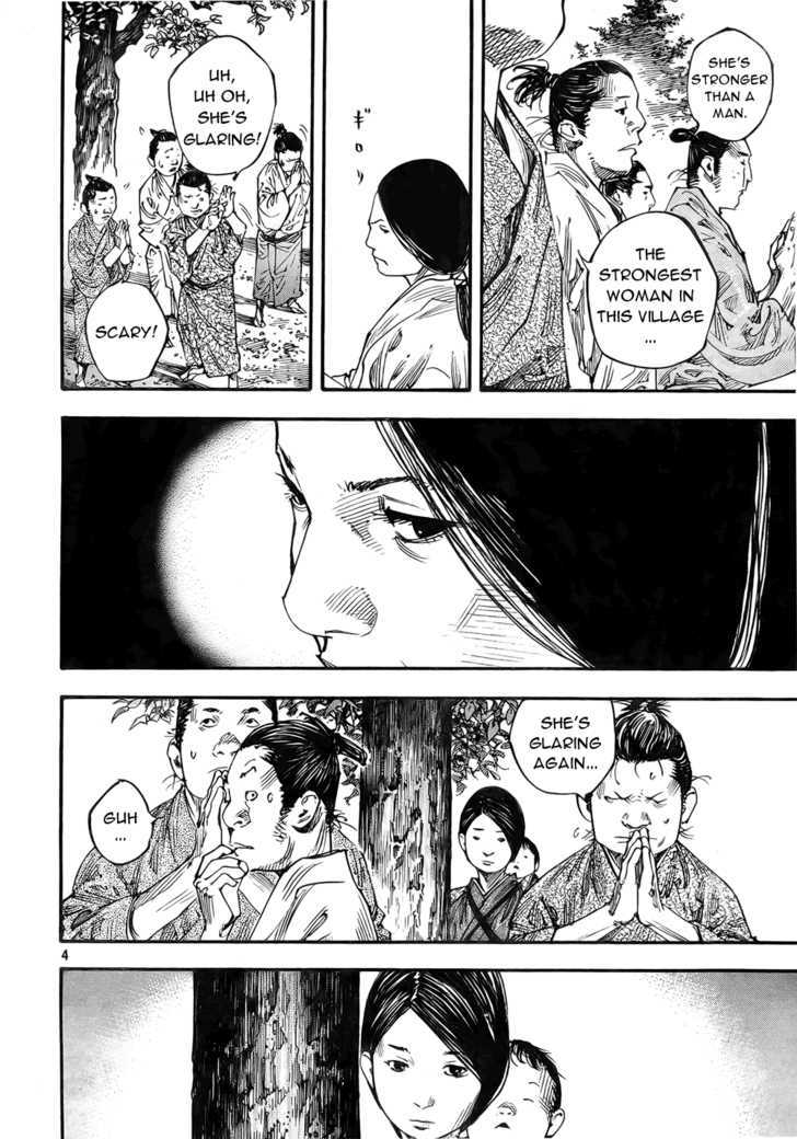 Page 4 of Chapter 273