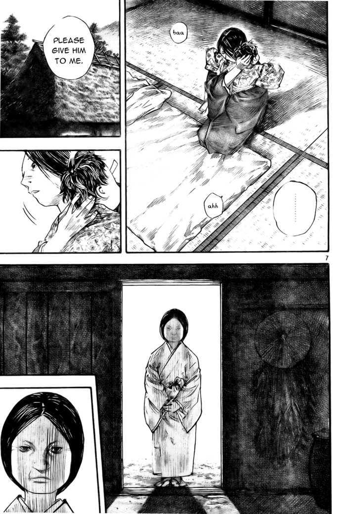 Page 7 of Chapter 273