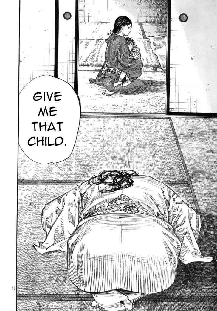Page 10 of Chapter 273