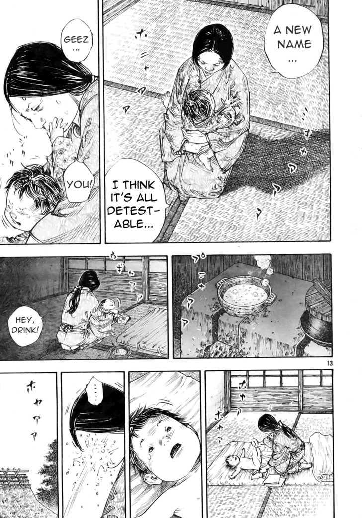 Page 13 of Chapter 273