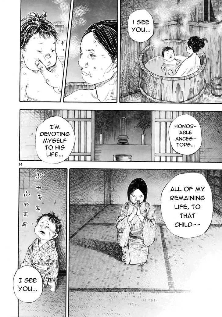 Page 14 of Chapter 273