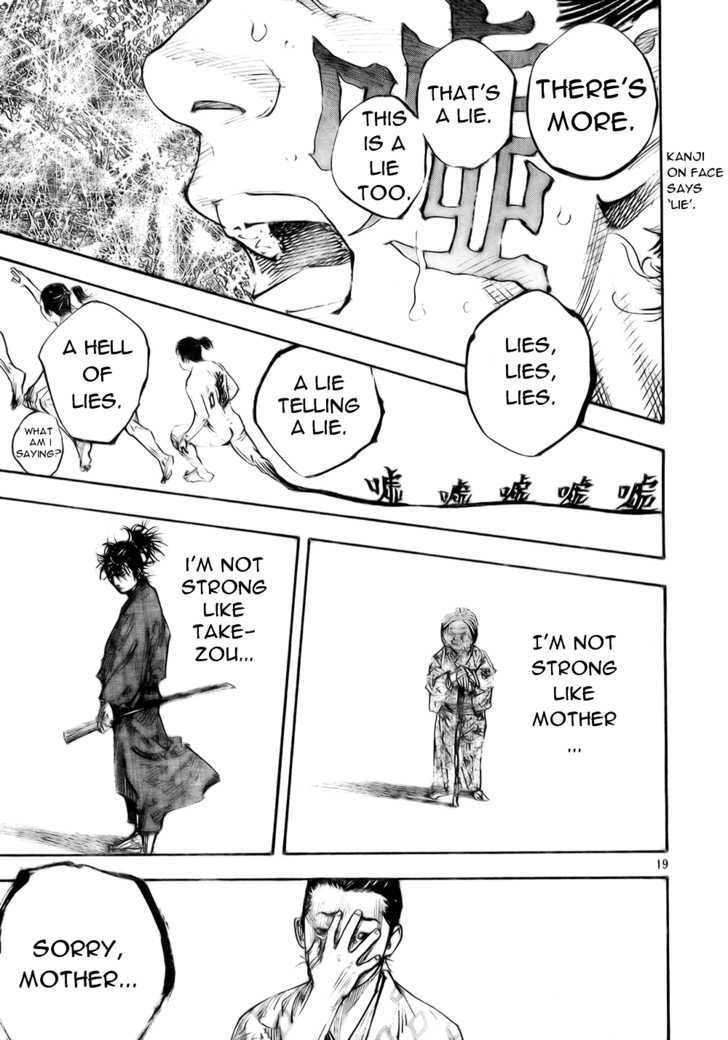 Page 19 of Chapter 273