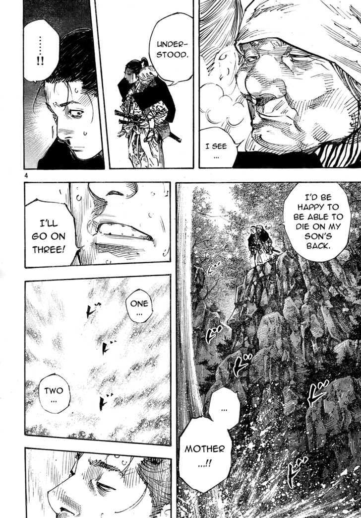 Page 3 of Chapter 274