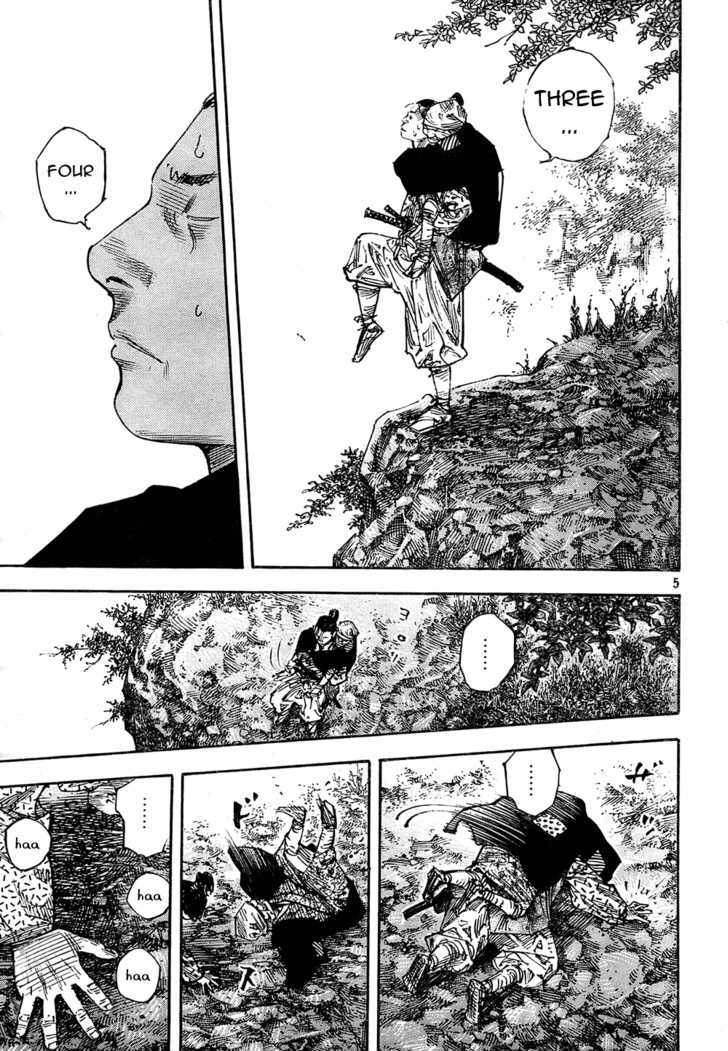 Page 4 of Chapter 274