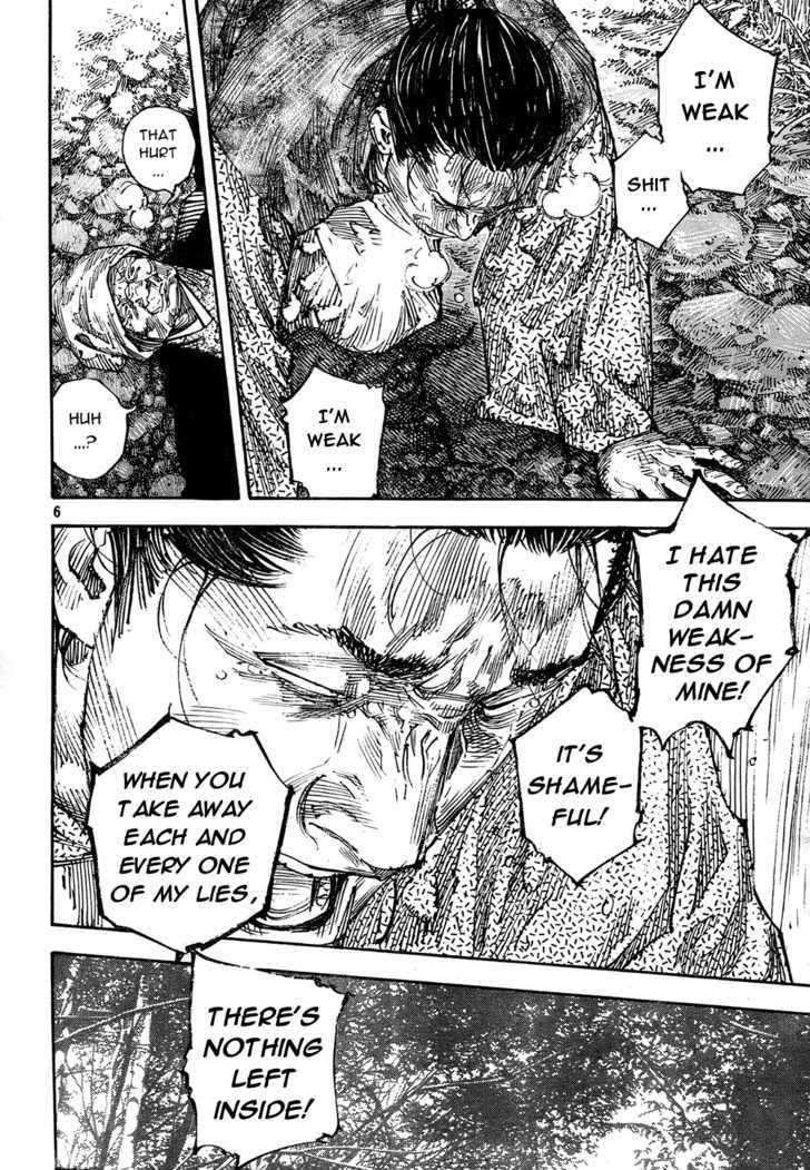 Page 5 of Chapter 274