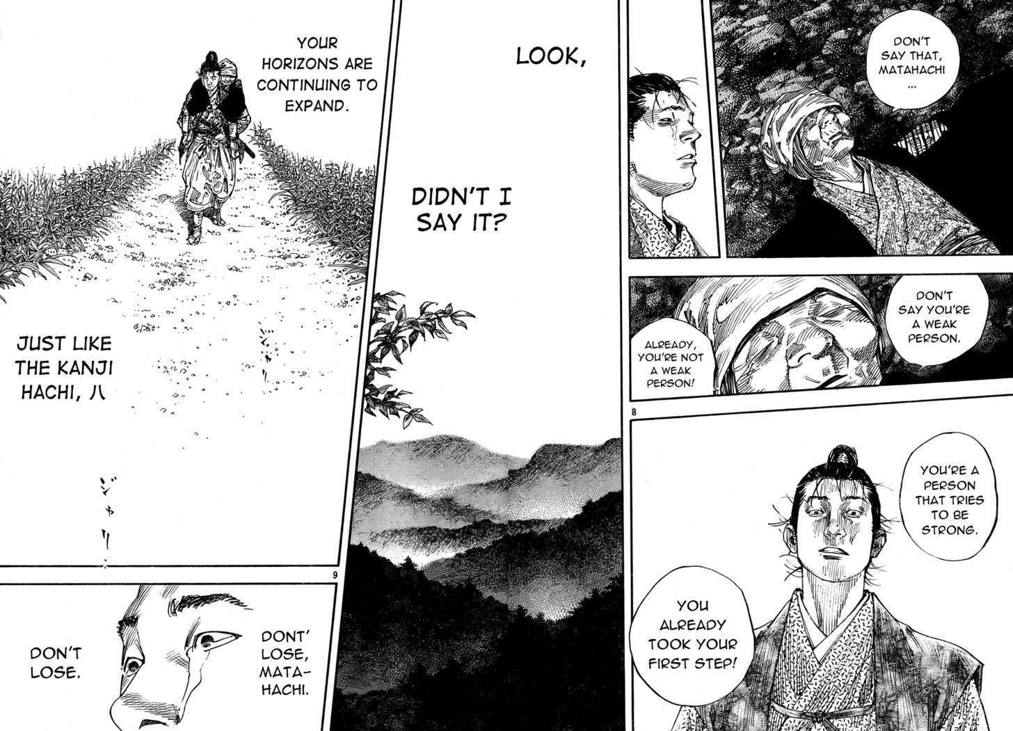 Page 7 of Chapter 274