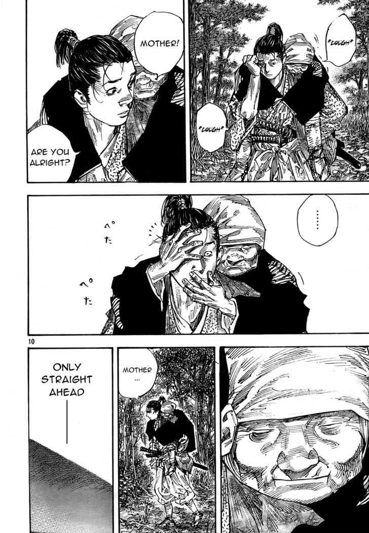 Page 8 of Chapter 274