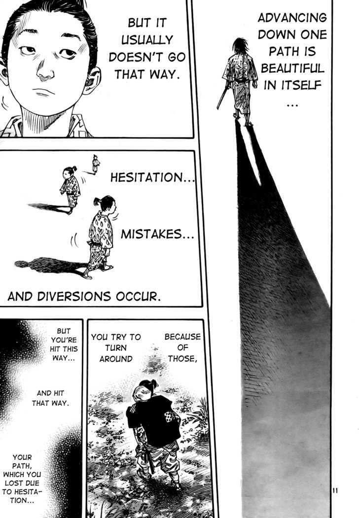 Page 9 of Chapter 274
