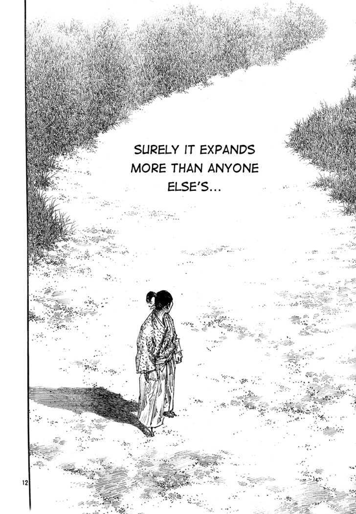 Page 10 of Chapter 274