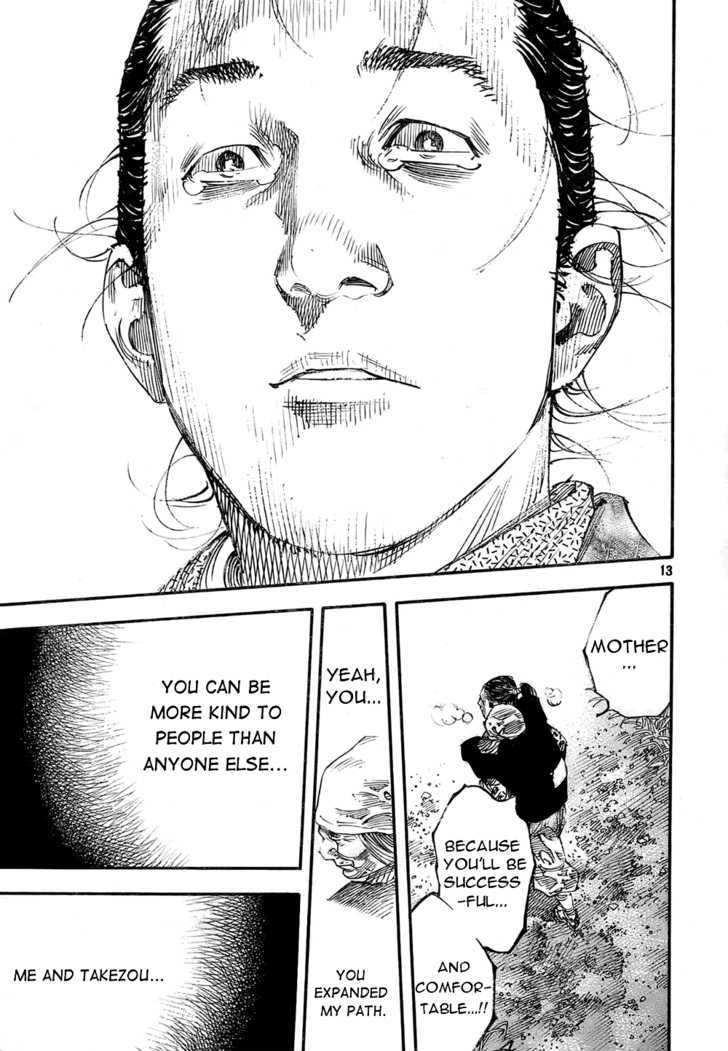 Page 11 of Chapter 274