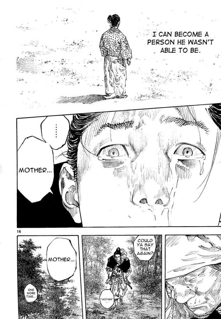 Page 12 of Chapter 274