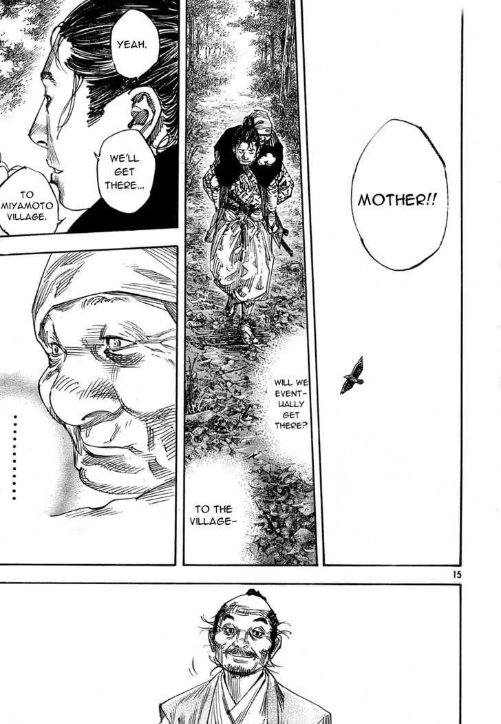 Page 13 of Chapter 274