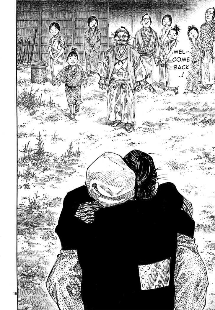 Page 14 of Chapter 274
