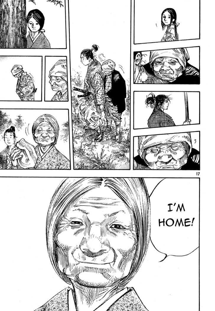 Page 15 of Chapter 274