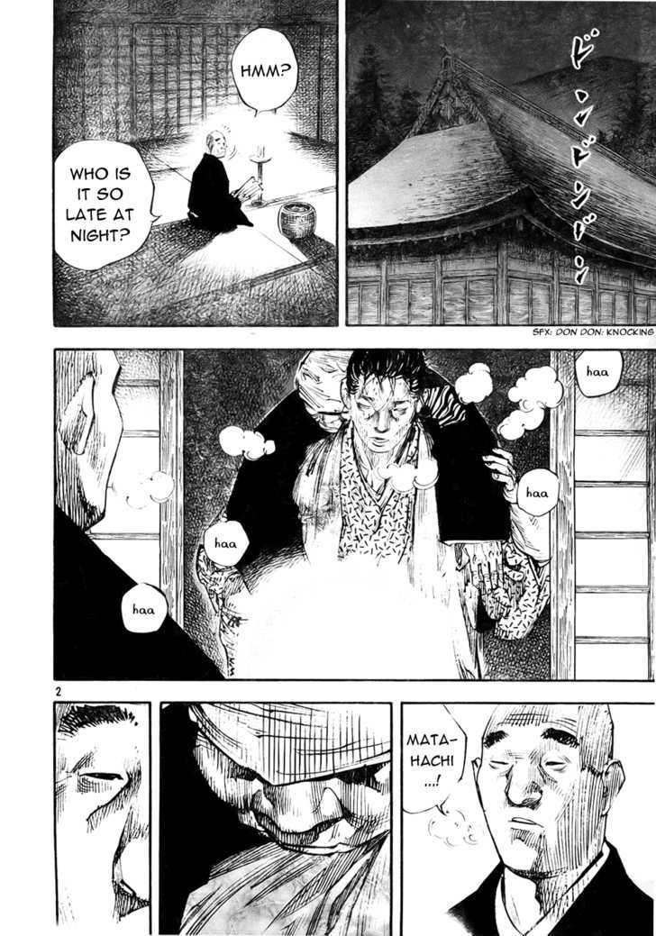 Page 2 of Chapter 275