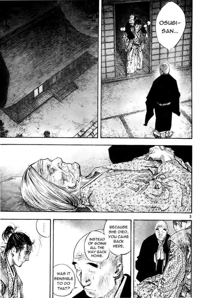 Page 3 of Chapter 275