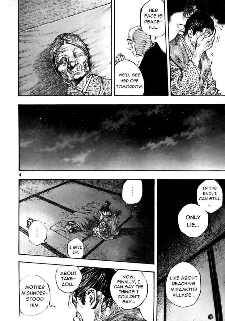 Page 4 of Chapter 275