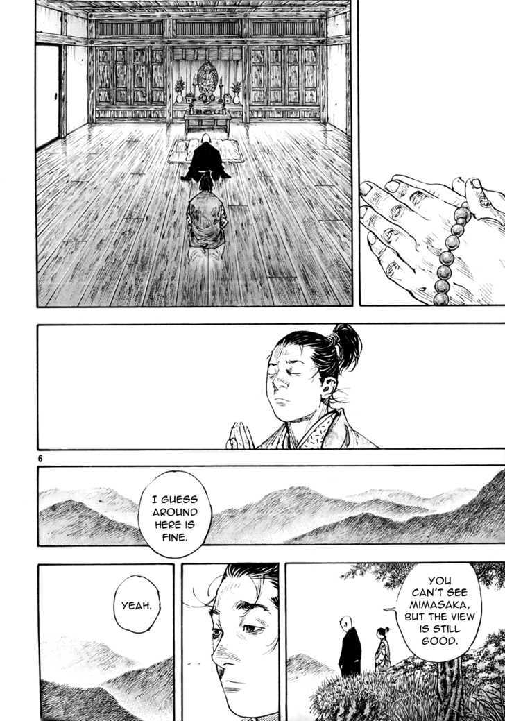 Page 6 of Chapter 275