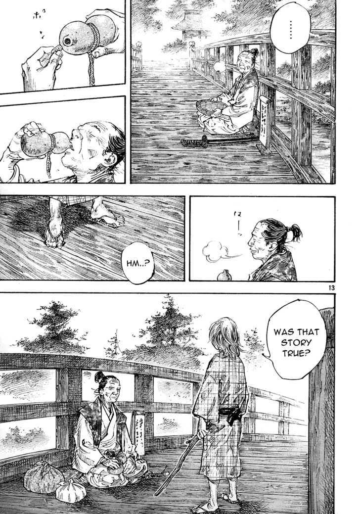 Page 13 of Chapter 275