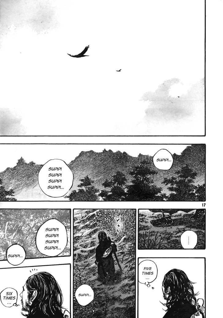 Page 17 of Chapter 275