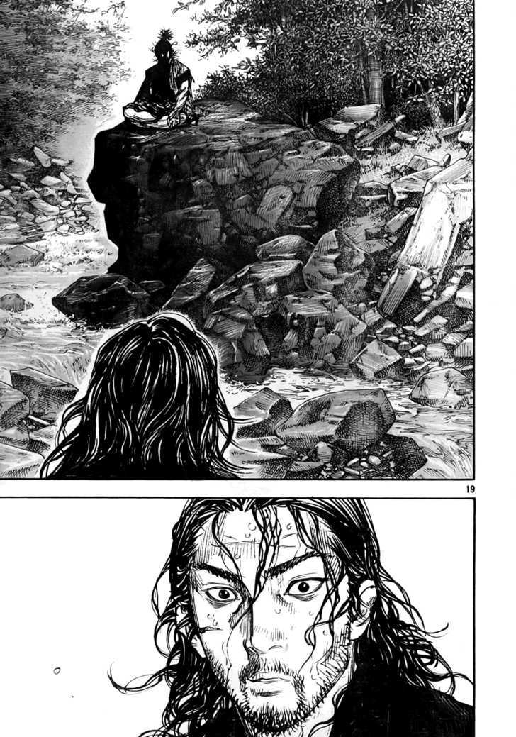 Page 19 of Chapter 275