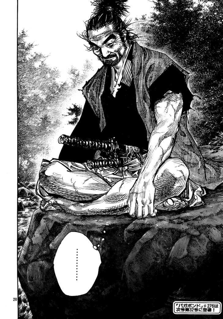 Page 20 of Chapter 275